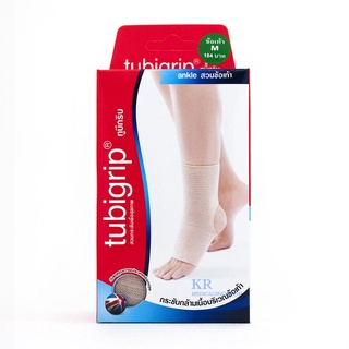 TUBIGRIP ANKLE สวมข้อเท้า