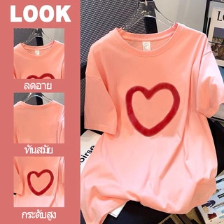 mimi&amp;didi 2357 เสื้อยืด เสื้อยืดคอกลม สวยๆ เสื้อ oversize เสื้อคู่ วินเทจ ลายหัวใจ