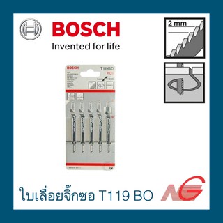 ใบเลื่อยจิ๊กซอ BOSCH T 119 BO (5 ใบ) สำหรับทำการตัดส่วนโค้งของไม้อ่อนและวัสดุงานไม้ที่ไม่เป็นวัสดุขัดถู 2608630310