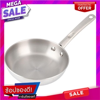 กระทะตื้น 20 ซม. MEYER BELLA CLASSICO เครื่องครัว PAN MEYER BELLA CLASSICO 20CM