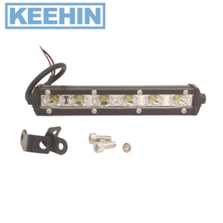 ไฟติดเรือ/รถ 18W 12V 7 นิ้ว Boat light car 18W 12V 7 inch