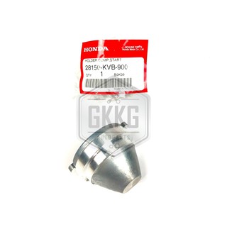 ฝาครอบเฟืองมอเตอร์สตาร์ท แท้ศูนย์ 100% HONDA CLICK,CLICK-I,SCOPY-I,ZOMER-X รหัส 28150-KVB-901