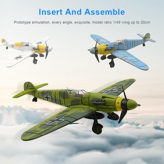 4D Model โมเดลเครื่องบินรบ รุ่น BF-109