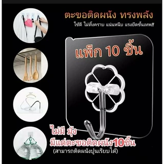🌟มุ้งขนาด6ฟุต มุ้งกันยุง มุ้งนอน มุ้งกระโจมคลุมเตียงแบบแขวน มุ้งกระโจม มุ้งเจ้าหญิง มุ้งแบบแขวน มุ้งกลม มุ้งแขวนเพดาน