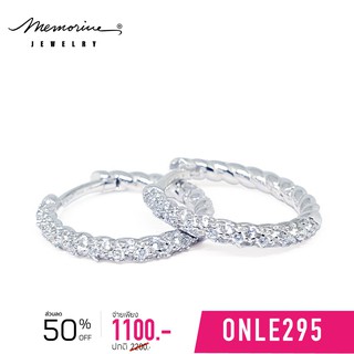 Memorine Jewelry  ต่างหูเงินแท้ 925 ฝังเพชรสวิส (CZ) : ONLE295