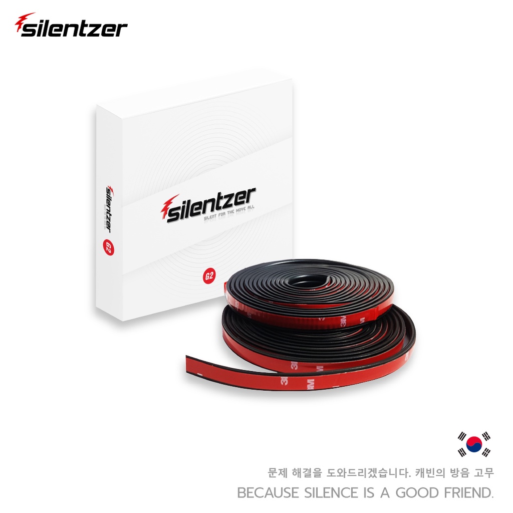 Silentzer G.2 สำหรับกระบะ 2 ประตู open cap ยางขอบประตู รถยนต์ ยางกันเสียง ยางลดเสียง ยางกันลม ยางกันเสียงเกาหลี