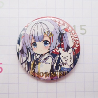 Snow Miku 2018 Can Badge