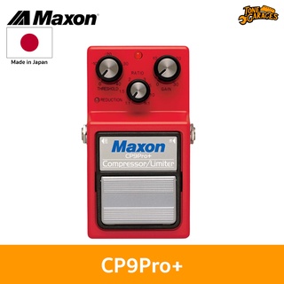Maxon CP-9 Pro Plus Compressor/Limiter เอฟเฟค กีต้าร์ คอมเพรสเซอร์ Made in Japan