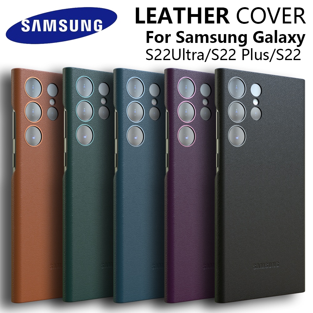 Samsung Galaxy S22 Ultra S22 Plus S22 Case ปกหนังคุณภาพสูง S22 + Premium Full Protect Protector Shell & Box S22Ultra S22Plus
