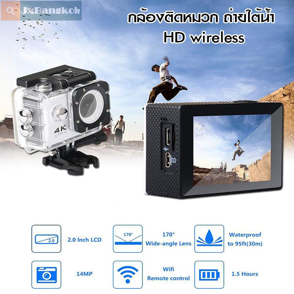 🇹🇭Ekcam กล้องกันน้ำwifiถ่ายใต้น้ำ กล้องกลางแจ้ง กล้อง Action Camera 4Kกล้องติดหมวกกันน็อค แถมอุปกรณ์เสริมเป็นโหล DV Cam