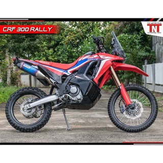 หางต่อกันกระเดื่อง 2 ชั้น YAMOTO CRF300L/300RALLY - PE