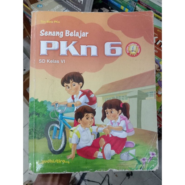 สนุกกับการเรียนรู้ PKN 6 SD