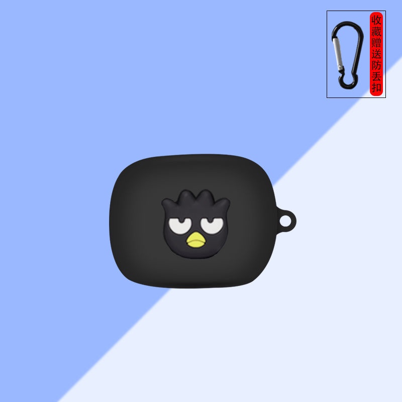 การ์ตูนสีทึบน่ารักสําหรับ Edifier X3S ปลอกหูฟังแบบนุ่ม