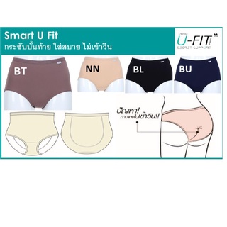 [เกรด1] Wacoal Support Panty รุ่น WU4C21