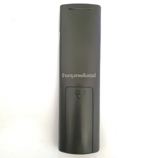 รีโมททีวี แอลจี LG [ใช้กับแอลจี LCD/LEDได้ทุกรุ่น] มีพร้อมส่งตลอด ส่งทุกวัน