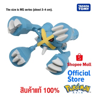 Takara Tomy Pokemon โปเกมอน MS-31 Mega Metagross