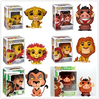 โมเดลตุ๊กตาไวนิล Funko Pop The Lion King Simba Mufasa Pumbaa Scar ของเล่นสําหรับเด็ก