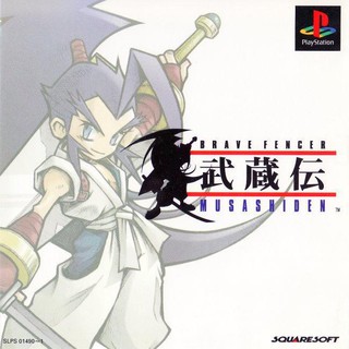 Brave Fencer MUSASHIDEN [PS1 JP : 2 Discs]