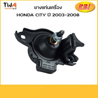 RBI ยางแท่นเครื่องMT City ปี 2003-2008/O10303RM /50826-SEL-E01