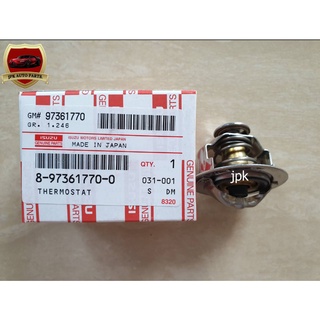 วาล์วน้ำ ISUZU TFR 4JA1, D-MAX 4JH1 82องศา แท้ๆเบิกศูนย์