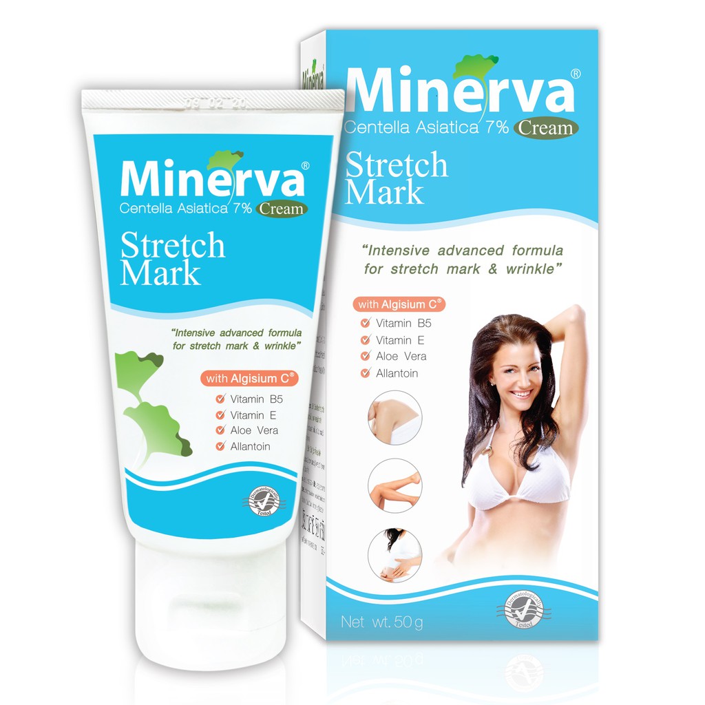 MINERVA STRETCH MARK CREAM 50g ครีมทาผิวที่มีปัญหารอยแตกลาย สูตรเข้มข้นพิเศษ