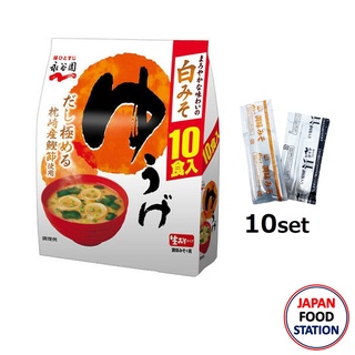 NAGATANIEN YUGE TOKUYOU 10PC (14283) ซุปมิโสะผสมสาหร่ายวากาเมะกึ่งสำเร็จรูป JAPANESE INSTANT SOUP