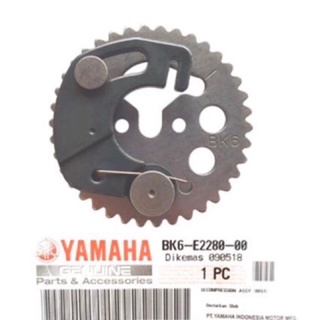 แคมเกียร์ YZF R15 TIMING GRAR BK6-E2280-00 YAMAHA