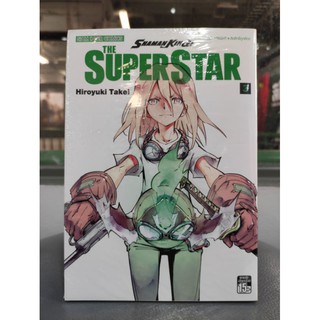 shamanking_the_super_star_เล่มที่3ออกใหม่9พ.ย.