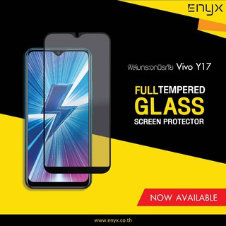 Enyx ฟิล์มกระจกเต็มจอ  Vivo Y17  (Black) สินค้าคุณภาพ รับประกันของแท้ 100%