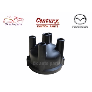 ฝาจานจ่าย ฝาครอบจานจ่าย มาสด้า M1300, M1400, M1600 มาสด้าน้อย แฟมิเลีย Mazda FAMILIA distributor cap