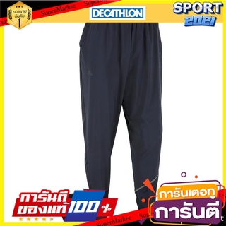 กางเกงวิ่งขายาวสำหรับผู้ชายรุ่น Run Dry (สีน้ำเงิน Petrol) Mens running trousers Run Dry (Blue Petrol)