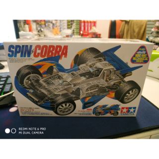 95567 tamiya Spin Cobra ตัวโมเดล วิ่งไม่ได้นะครับ