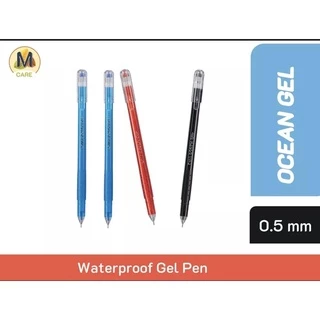 พร้อมส่งทันที🚚 ปากกาหมึกเจลนำเข้าจากอินเดีย Linc Ocean เส้นเล็กขนาด 0.5 mm เส้นคม กันน้ำ 💦
