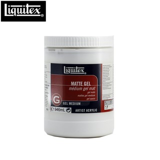 Liquitex Matte gel medium (สื่อผสมเจลชนิดด้าน) ขนาด 946 ml. 693133