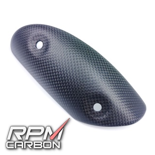 Ducati Diavel ครอบท่อ เผียวคาร์บอน Carbon Fiber Exhaust Shield Small