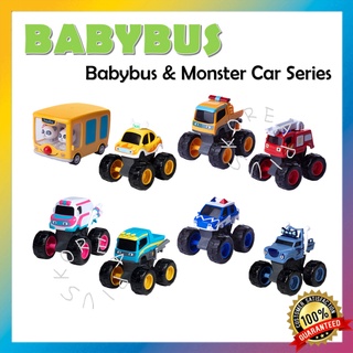 [Baby Bus] รถบัส มอนสเตอร์คาร์ซีรีส์ สําหรับเด็ก