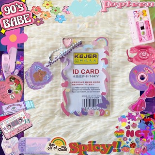 CaseCard DIY  (เคสการ์ดใส่ป้ายชื่อ/ป้ายพนักงาน/ศิลปินในดวงใจ) อ่านก่อนสั่ง❗️❗️❗️❗️
