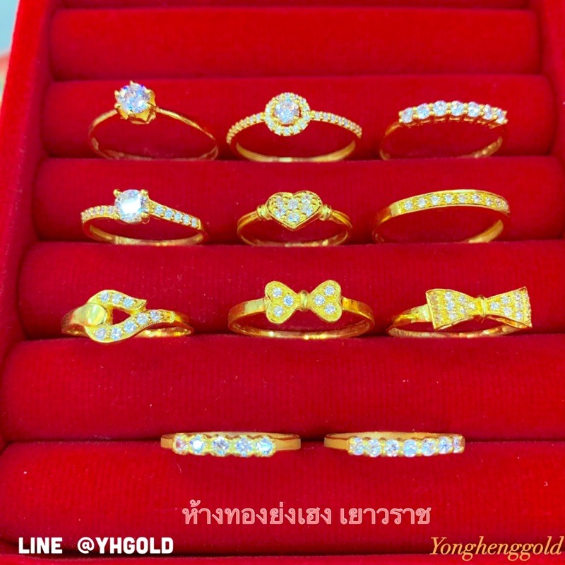 แหวนทองครึ่งสลึงYonghenggold ประดับพลอย ทองคำแท้96.5% มีใบรับประกัน ทักแชทแจ้งขนาดได้ค่ะ