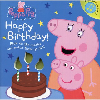 หนังสือนิทานภาษาอังกฤษ Peppa Pig: Happy Birthday! [ Board book ]