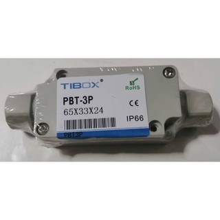 Tibox Terminal Block Box (กล่องต่อสายไฟ) รุ่น PBT-3P 3 poles