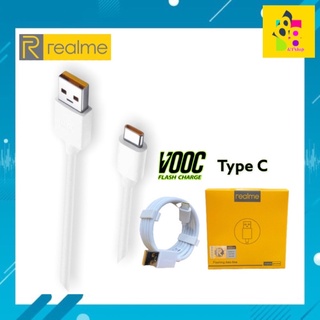 สายชาร์จrealme vooc type c สายชาร์จด่วน สายชาร์จเร็ว รองรับการใช้งาน Realme VOOC TYPE C สายชาร์จด่วน 5A