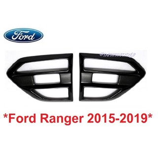 รุ่นเว้าโลโก้! ครอบแก้ม สีดำ FORD RANGER 2015-2021 แก้มข้างรถ ฟอร์ด เรนเจอร์ เอเวอร์เรส  ครอบแก้มข้างประตู ครอบไฟเลี้ยว