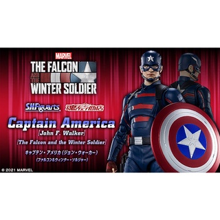 S.H.Figuarts Captain America (John Walker) (Falcon &amp; Winter Soldier) : P-Bandai#4573102608758