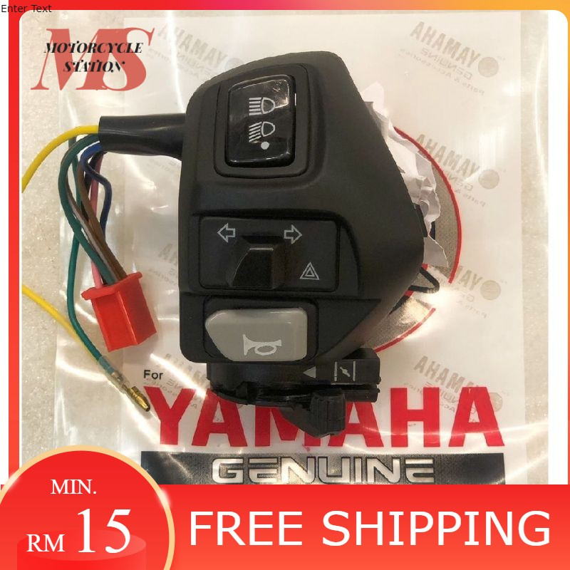 สวิตช์แฮนด์ป้ายคู่ YAMAHA LC135 V1 V2 V3 V4 V5 V6 EGO EGO S SOLARIZ LEFT L/H [ ป้ายคู่ ]