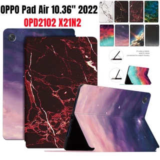 เคสแท็บเล็ตหนัง PU กันลื่น กันเหงื่อ ลายหินอ่อน คุณภาพสูง สําหรับ OPPO Pad Air 10.36 นิ้ว 2022 OPD2102 X21N2 Air 10.36 นิ้ว