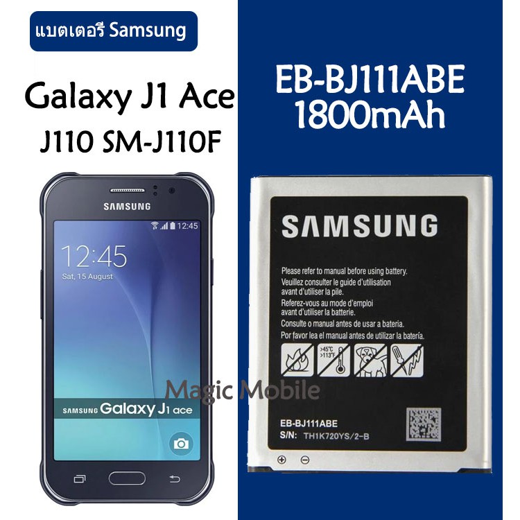 Original แบตเตอรี่ Samsung Galaxy J1 Ace J110 SM-J110F J110H J110F J110FM battery EB-BJ111ABE 1800MA