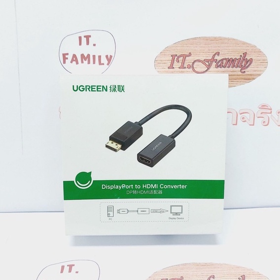 สายแปลงสัญญาณภาพ Display Port แปลงเป็น HDMI (ตัวเมีย) สายยางดำ (40362 ) UGREEN (ออกใบกำกับภาษีได้)