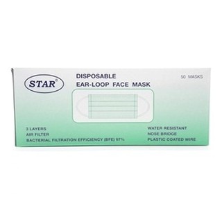 Star หน้ากากอนามัย mask 3ply กล่อง 50 ชิ้น