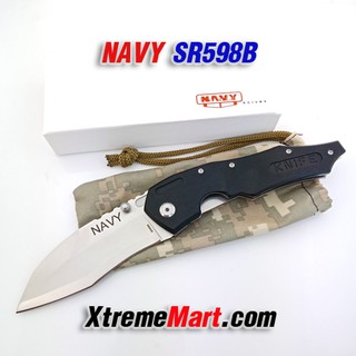 มีดพับ Navy รุ่น SR598B-BK Liner Lock Stainless Steel Folding Knife (สีดำ) พร้อมซองผ้าใส่มีด ด้ามจับ 2 สไตล์ G10&amp;Stonewa