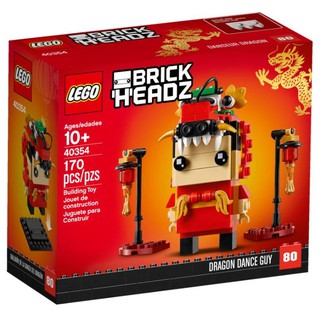 LEGO BrickHeadz Dragon Dance Guy 40354